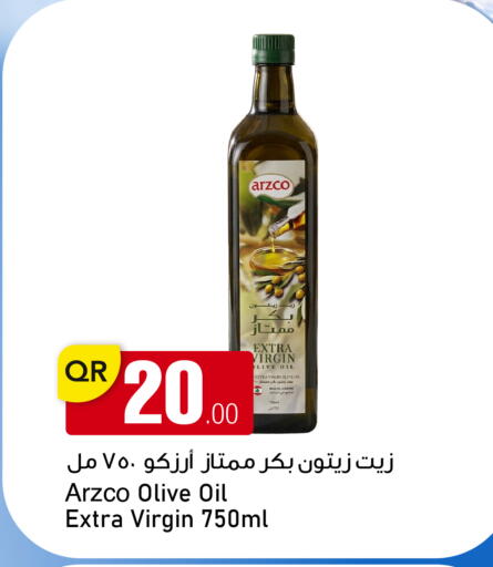 available at أسواق أسباير in قطر - الريان