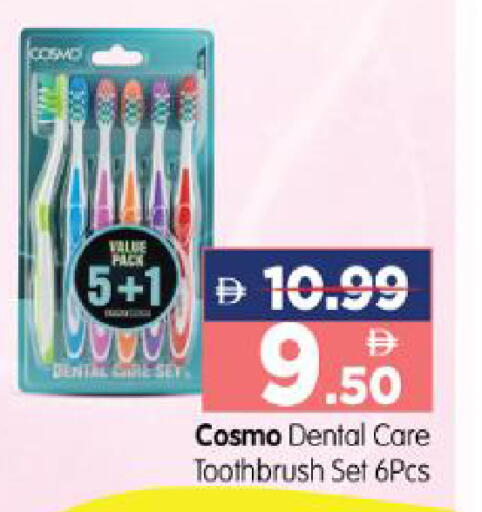 available at Al Madina Hypermarket in UAE - Abu Dhabi