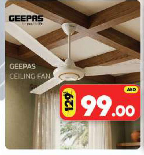 available at Al Madina  in UAE - Sharjah / Ajman