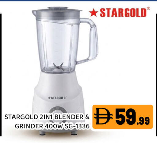 available at Ain Al Madina Hypermarket in UAE - Sharjah / Ajman