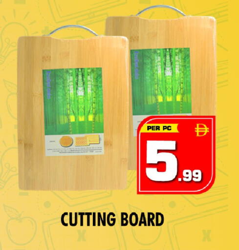 available at NIGHT TO NIGHT DEPARTMENT STORE in UAE - Dubai