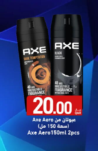 Pear available at ســبــار in قطر - الخور