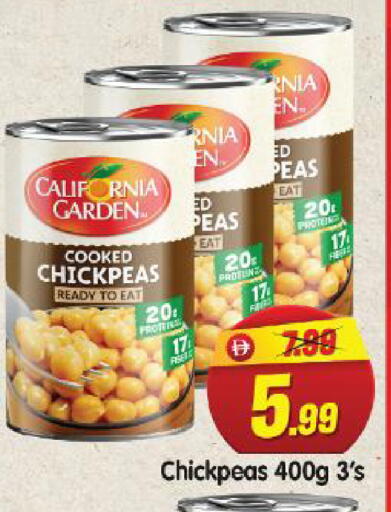 Peas available at هايبر ماركت المدينة in الإمارات العربية المتحدة , الامارات - أبو ظبي