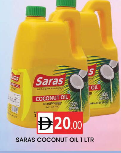 Coconut available at AL MADINA (Dubai) in UAE - Dubai