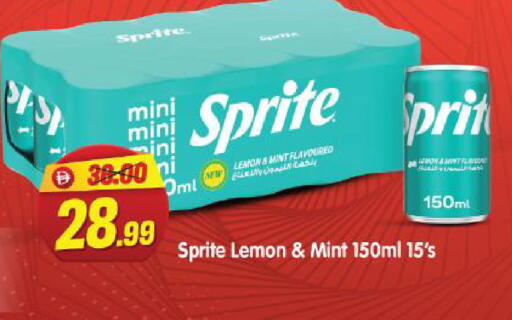 Lemon Mint available at هايبر ماركت المدينة in الإمارات العربية المتحدة , الامارات - أبو ظبي