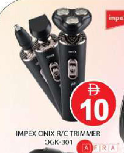 available at AL MADINA (Dubai) in UAE - Dubai