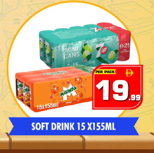 Orange available at NIGHT TO NIGHT DEPARTMENT STORE in UAE - Dubai