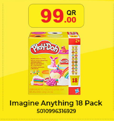 available at SPAR in Qatar - Al Wakra