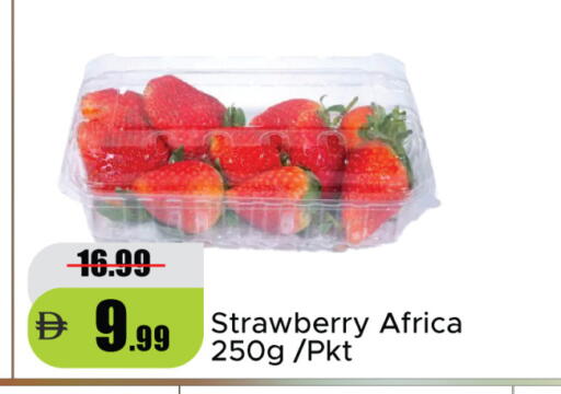 Strawberry available at Al Aswaq Hypermarket in UAE - Dubai