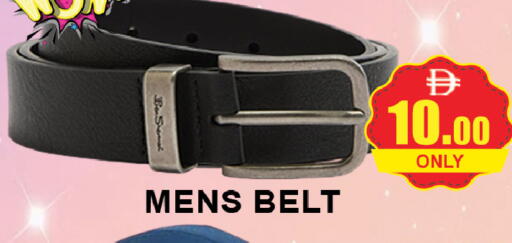 available at AL MADINA (Dubai) in UAE - Dubai