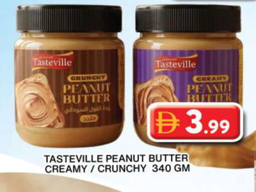 available at Grand Hyper Market in UAE - Dubai
