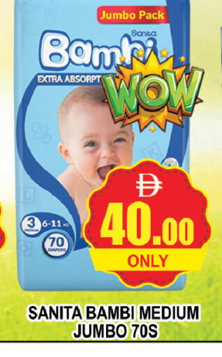 available at المدينة in الإمارات العربية المتحدة , الامارات - دبي