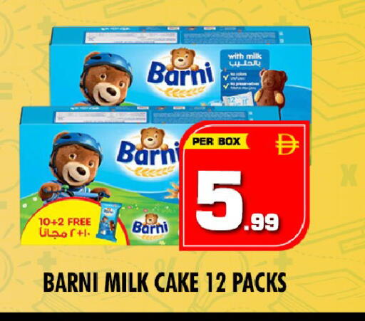 available at NIGHT TO NIGHT DEPARTMENT STORE in UAE - Dubai