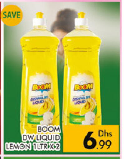 Lemon available at AL MADINA (Dubai) in UAE - Dubai
