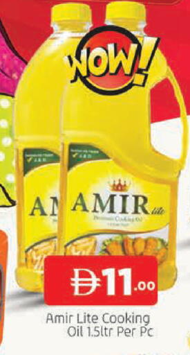 available at المدينة in الإمارات العربية المتحدة , الامارات - دبي