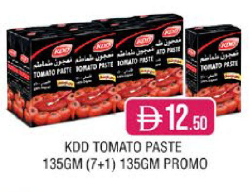 Tomato available at West Zone Supermarket in UAE - Sharjah / Ajman