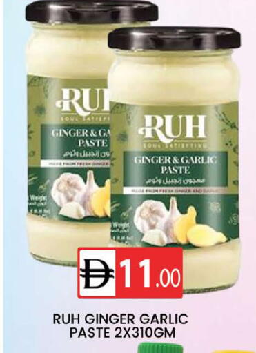 Ginger Garlic available at AL MADINA (Dubai) in UAE - Dubai