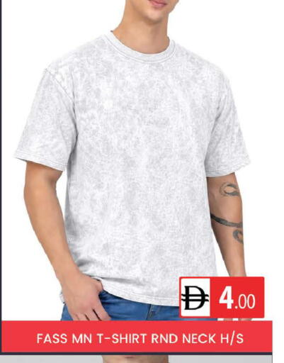 available at AL MADINA (Dubai) in UAE - Dubai