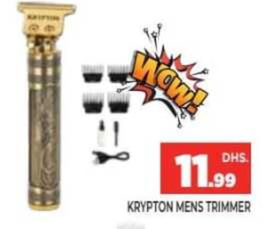 available at Ainas Al madina hypermarket in UAE - Sharjah / Ajman