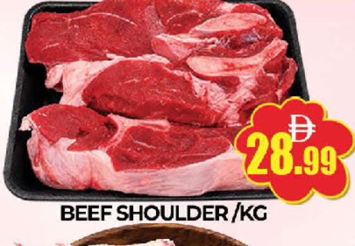 available at AL MADINA (Dubai) in UAE - Dubai