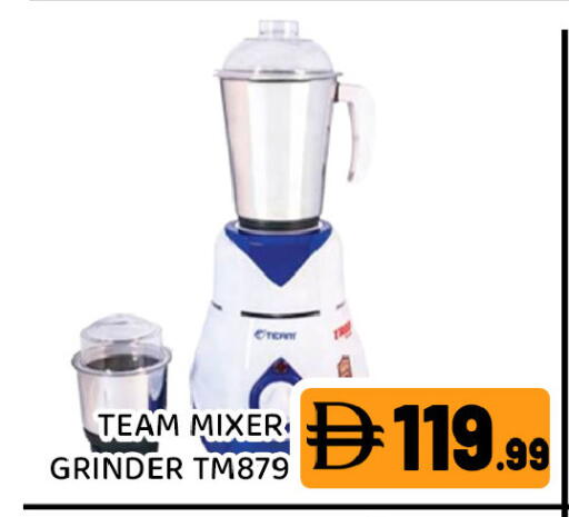available at Ain Al Madina Hypermarket in UAE - Sharjah / Ajman