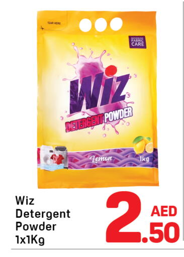 available at Day to Day Department Store in UAE - Dubai