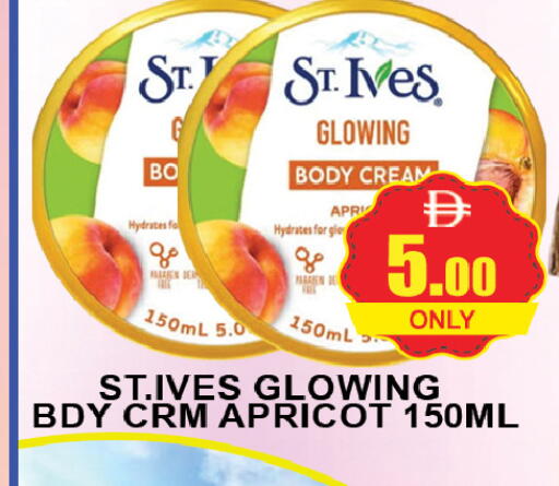 Apricot available at AL MADINA (Dubai) in UAE - Dubai