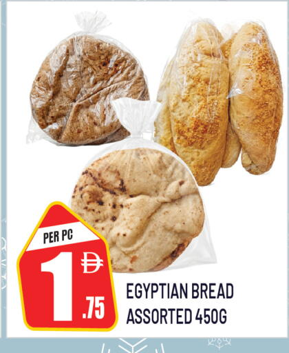 available at Dream Land in UAE - Sharjah / Ajman