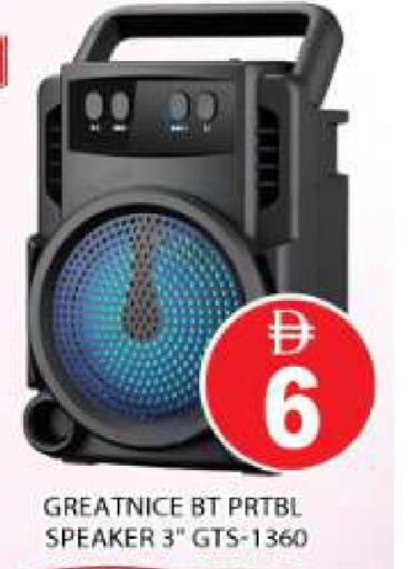 available at AL MADINA (Dubai) in UAE - Dubai
