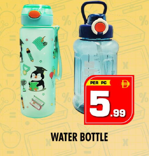 available at NIGHT TO NIGHT DEPARTMENT STORE in UAE - Dubai