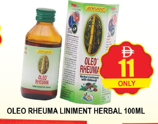 available at AL MADINA (Dubai) in UAE - Dubai