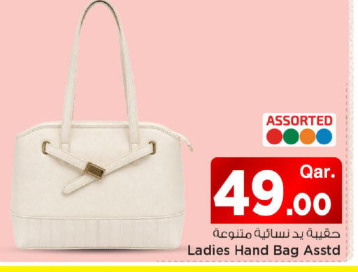 available at مارك & سيف in قطر - الشمال