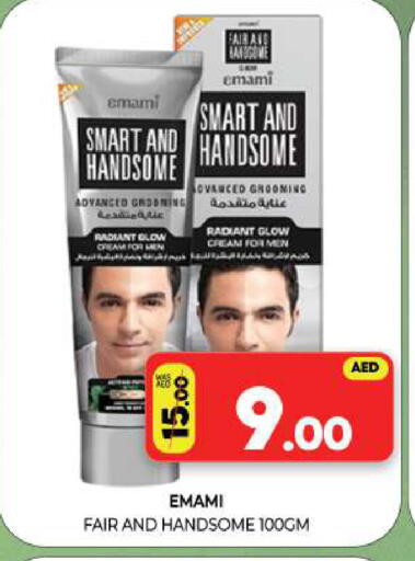 available at Al Madina  in UAE - Sharjah / Ajman