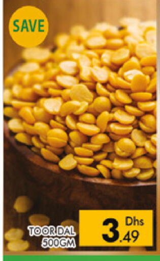 available at AL MADINA (Dubai) in UAE - Dubai