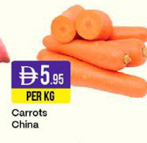 from China available at West Zone Supermarket in UAE - Sharjah / Ajman