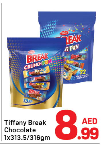 available at Day to Day Department Store in UAE - Dubai