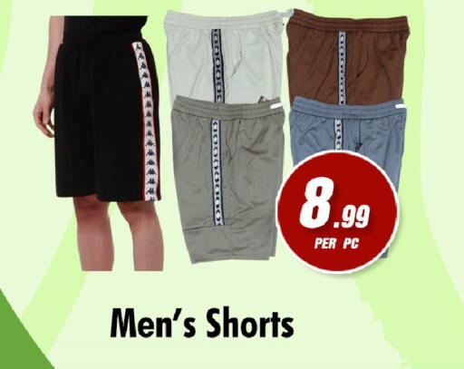 available at نايت تو نايت in الإمارات العربية المتحدة , الامارات - دبي