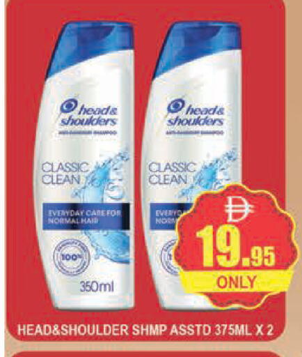 available at AL MADINA (Dubai) in UAE - Dubai