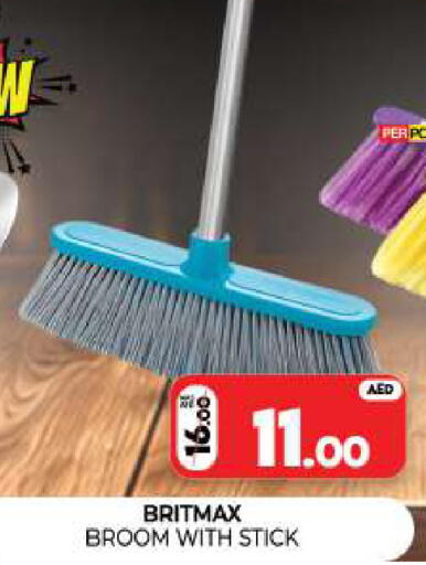 available at Al Madina  in UAE - Sharjah / Ajman