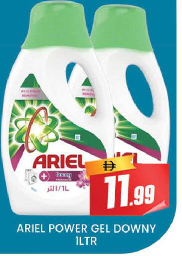 available at المدينة in الإمارات العربية المتحدة , الامارات - دبي