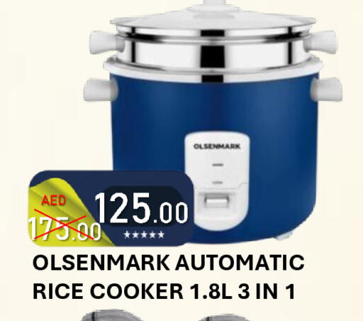 available at رويال جلف هايبرماركت in الإمارات العربية المتحدة , الامارات - أبو ظبي