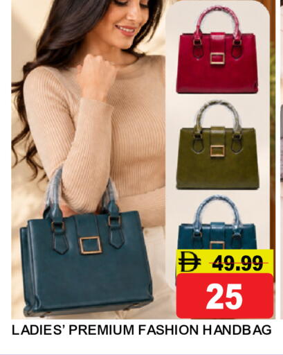 available at Super Bazaar Hypermarket in UAE - Dubai