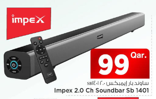 available at Mark & Save  in Qatar - Al Khor