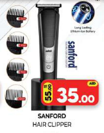 available at Al Madina  in UAE - Sharjah / Ajman
