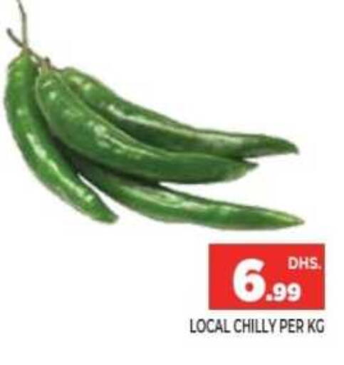 available at Ainas Al madina hypermarket in UAE - Sharjah / Ajman