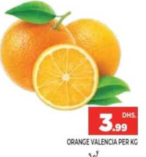 Orange available at Ainas Al madina hypermarket in UAE - Sharjah / Ajman
