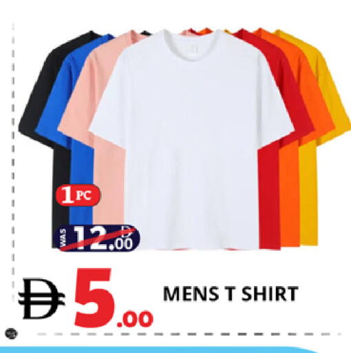 available at اكسبرس المدينة هايبرماركت in الإمارات العربية المتحدة , الامارات - أبو ظبي