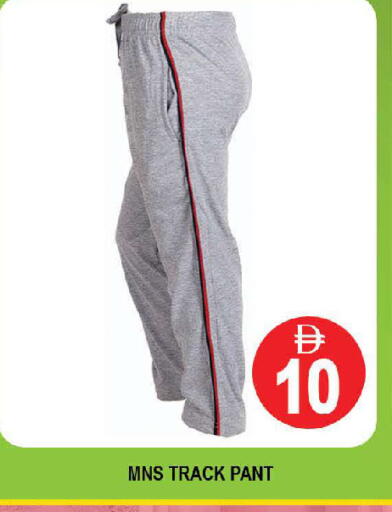 available at AL MADINA (Dubai) in UAE - Dubai