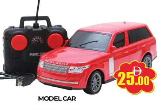 available at AL MADINA (Dubai) in UAE - Dubai