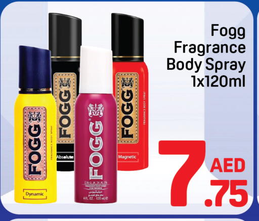 available at Day to Day Department Store in UAE - Dubai